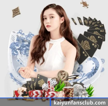移动端改版发布（kaiyun）