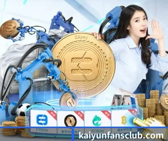 虚拟赛事互动